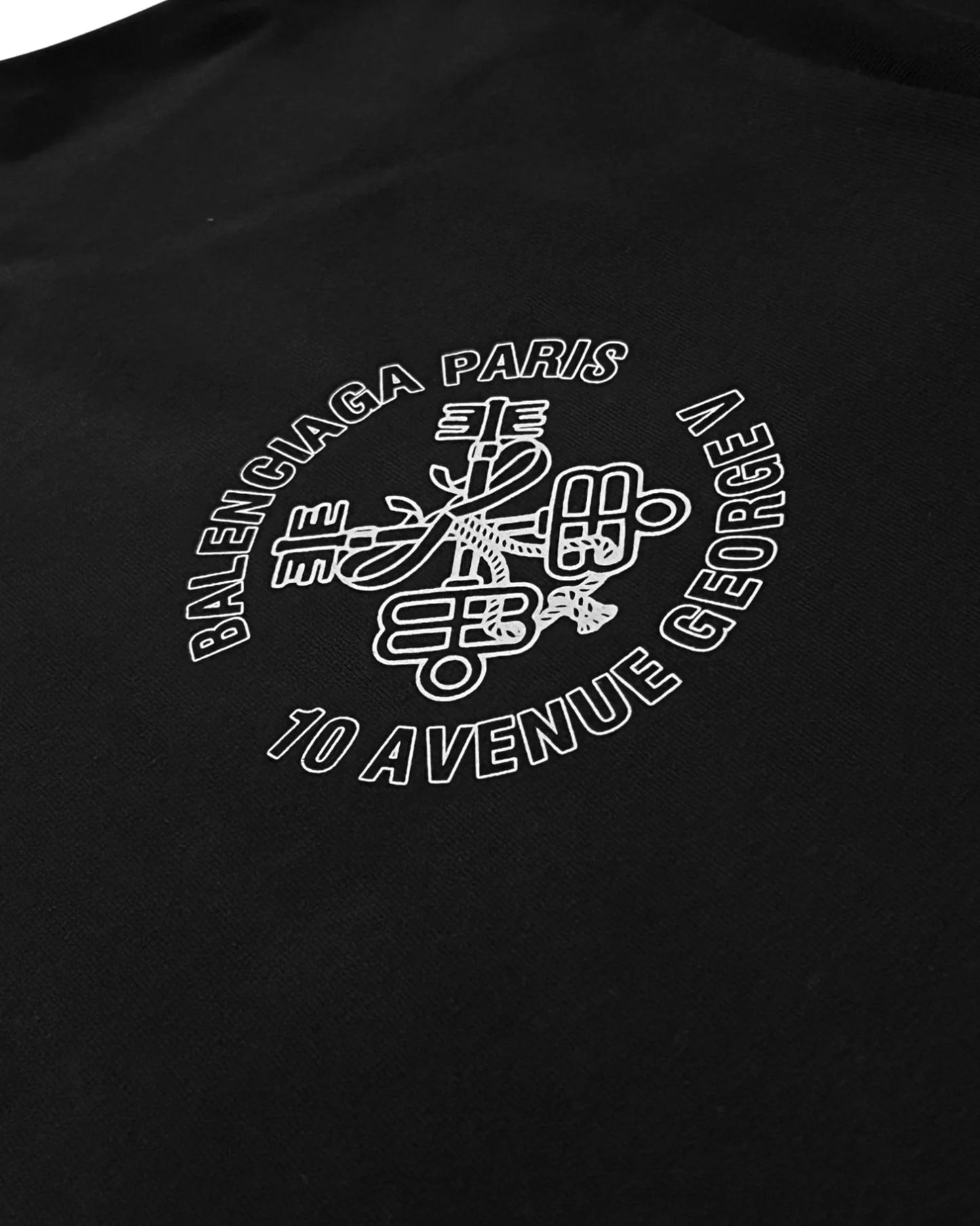 Balenciaga - Keys Logo T-Shirt - Black