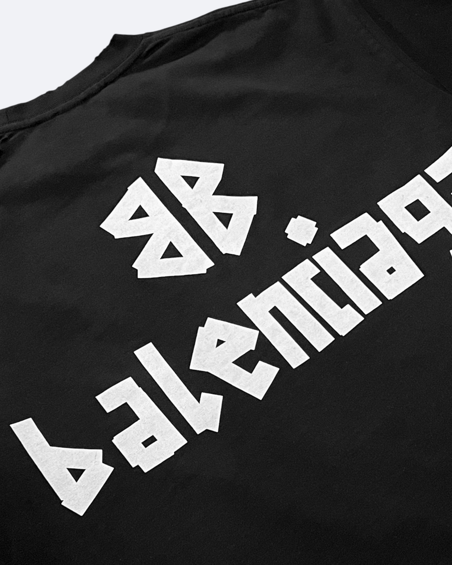 Balenciaga - White Tape Distressed T-Shirt - Black